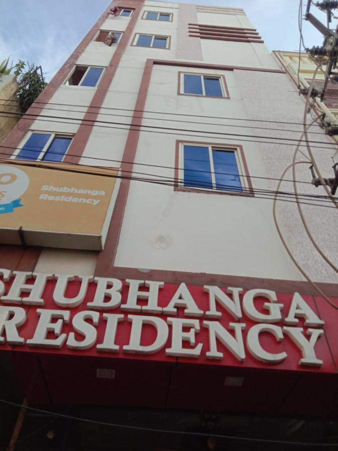 Shubhanga Residency Srikalahasti Exterior photo